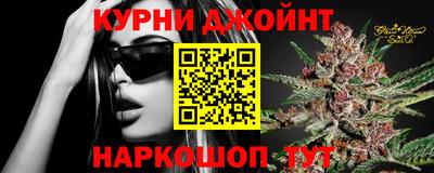 скорость mdpv Ипатово