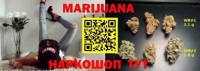 метадон Изобильный