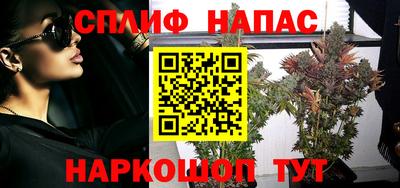 скорость mdpv Ипатово