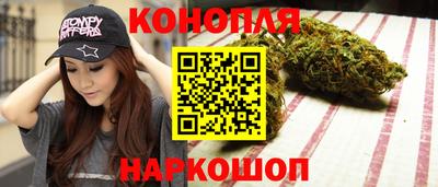 ПСИЛОЦИБИНОВЫЕ ГРИБЫ Будённовск