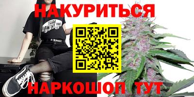 метамфетамин Бугуруслан