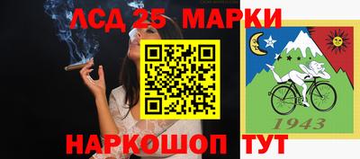 бутик Камышлов