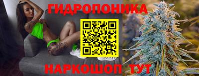 синтетический гашиш Бузулук