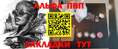 метадон Изобильный
