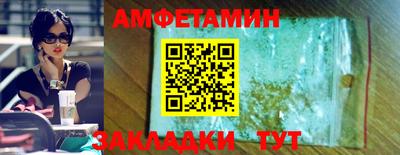 метадон Изобильный