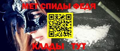 дмт Ирбит