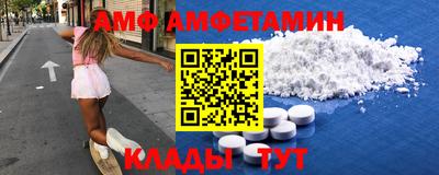 метадон Изобильный