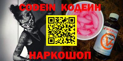дмт Ирбит