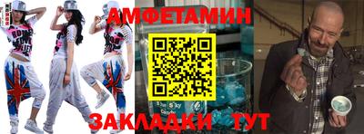 метадон Изобильный