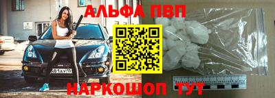скорость mdpv Ипатово