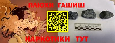 дмт Ирбит