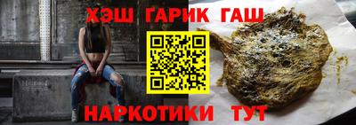 дмт Ирбит