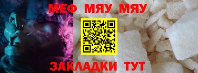 бутик Камышлов