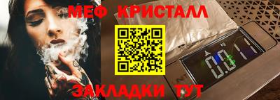 метадон Изобильный