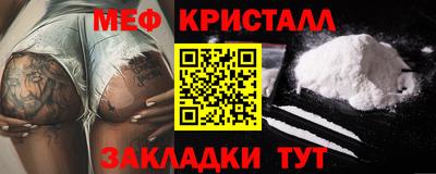 метадон Изобильный