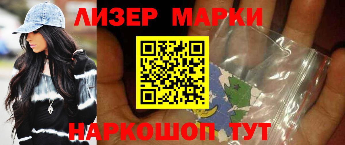 МЕФ  Павлово  Каннабис  Кокаин  Вход с VPN  МАРИХУАНА  Гашик 