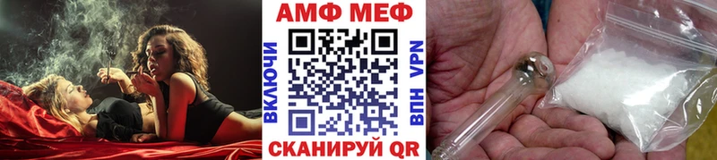 Метамфетамин кристалл где можно купить Павлово