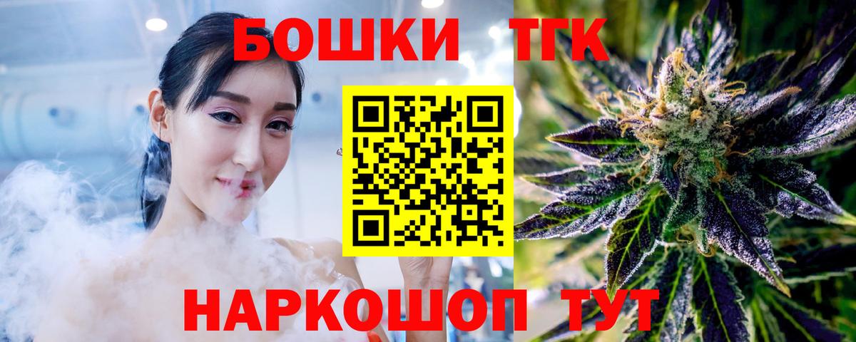Конопля гибрид Павлово
