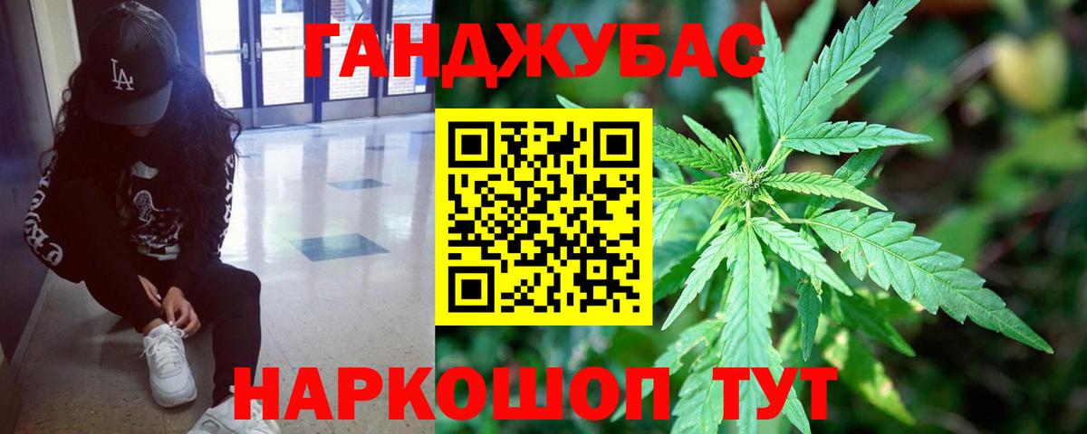 Марихуана планчик  МАРИХУАНА ГИДРОПОН  Вход с VPN  Марихуана Amnesia  Павлово  Конопля тримм 